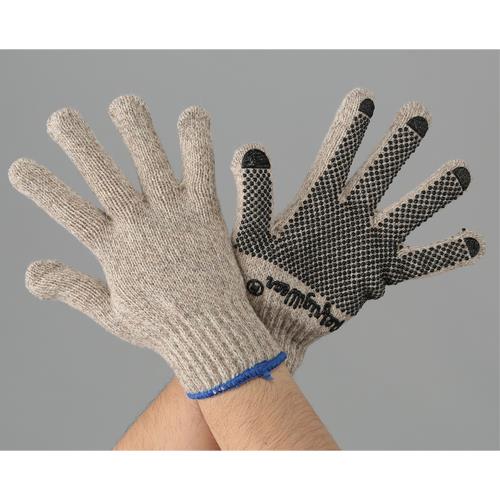 Work Gloves