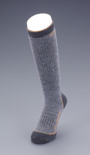 Cold Protection Supplies