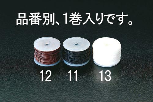 EA916J-11_製品イメージ01