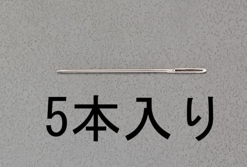 Office Equipments