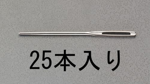 Office Equipments