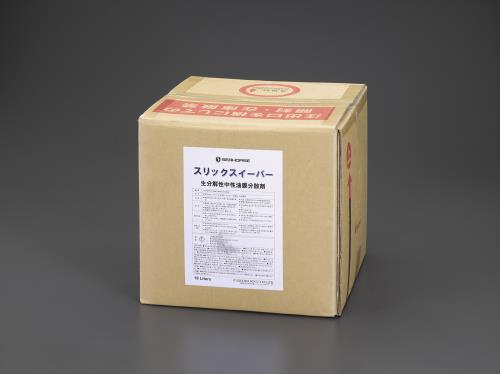 EA922AJ-101_製品イメージ01