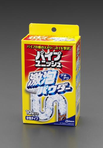 EA922AJ-49_製品イメージ01
