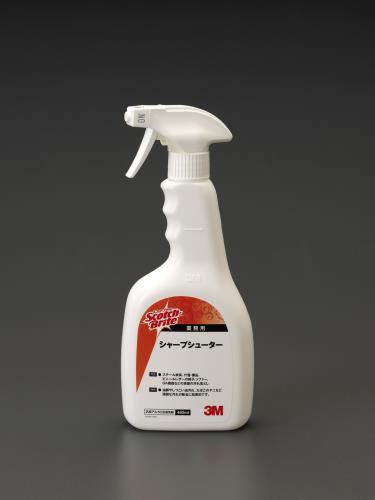 EA922AJ-61_製品イメージ01