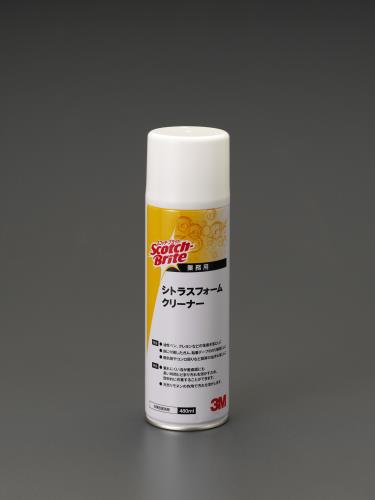 Cleaning Supplies