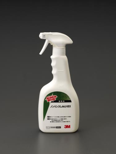 Cleaning Supplies