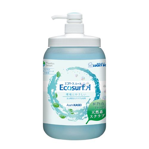 Occupational Health Products