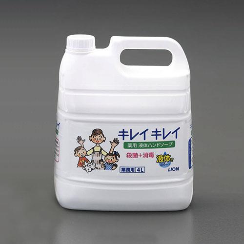 Occupational Health Products