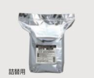 Vehicle Maintenance Supplies