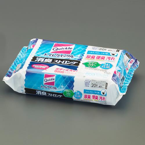 Occupational Health Products