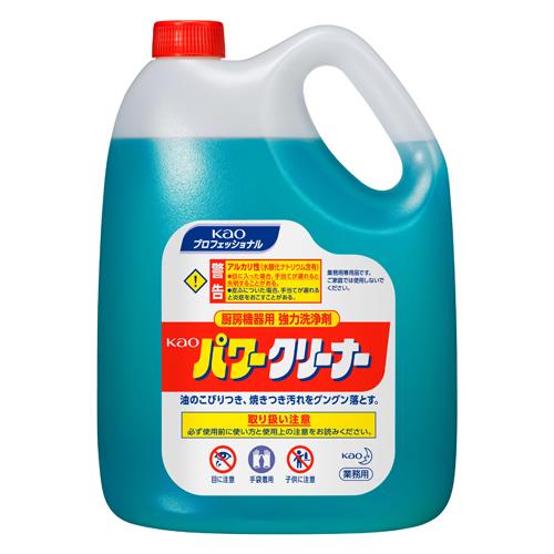 おすすめの労働衛生用品アイテム