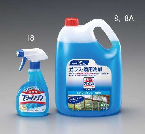 Cleaning Supplies