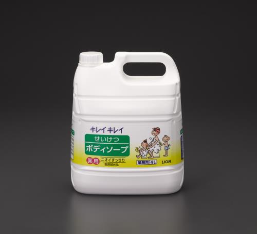 Occupational Health Products