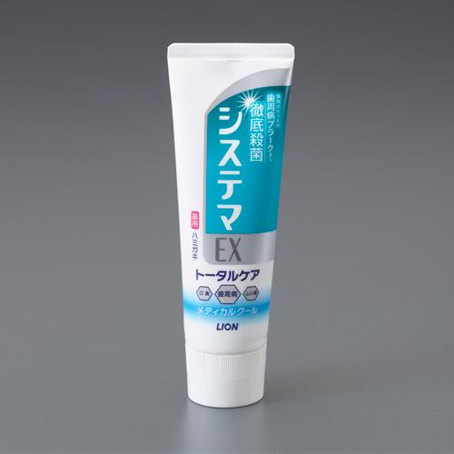 Occupational Health Products