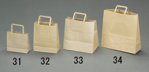Kitchen Supplies