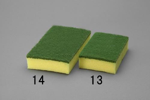 Vehicle Maintenance Supplies