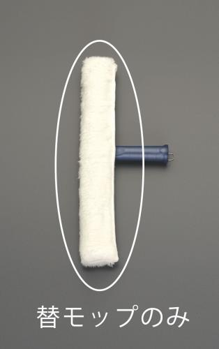 EA928AY-89_製品イメージ01