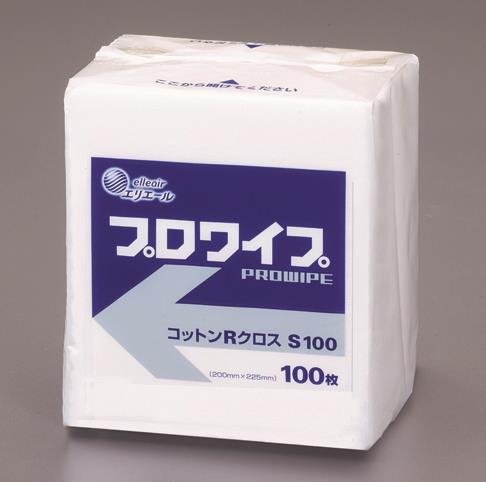 Cleaning Supplies