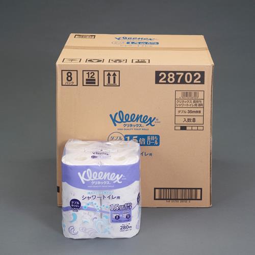 Occupational Health Products