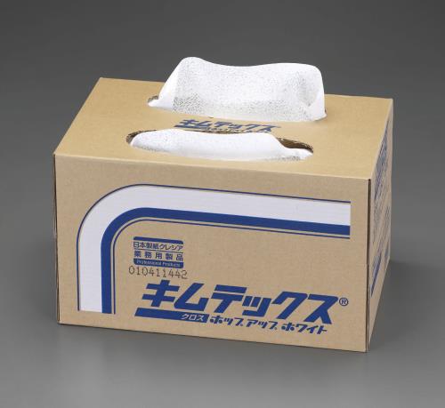 EA929AS-7_製品イメージ01