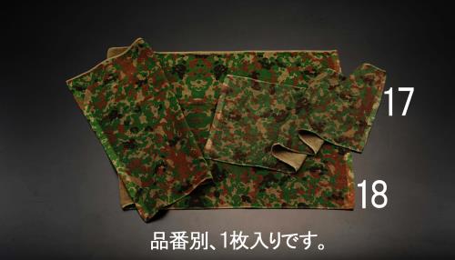 EA929HC-17_製品イメージ01