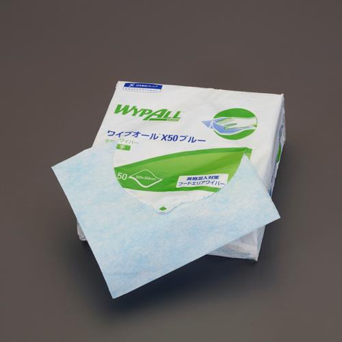 おすすめの清掃・衛生用品アイテム