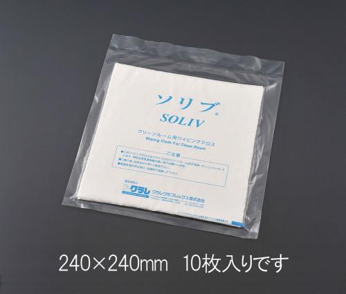 おすすめの清掃・衛生用品アイテム
