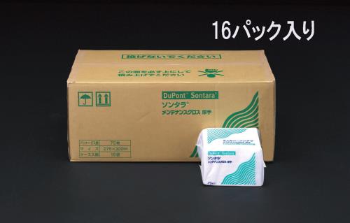 おすすめの清掃用品アイテム