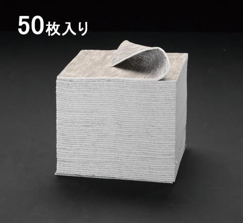 Flooring Supplies