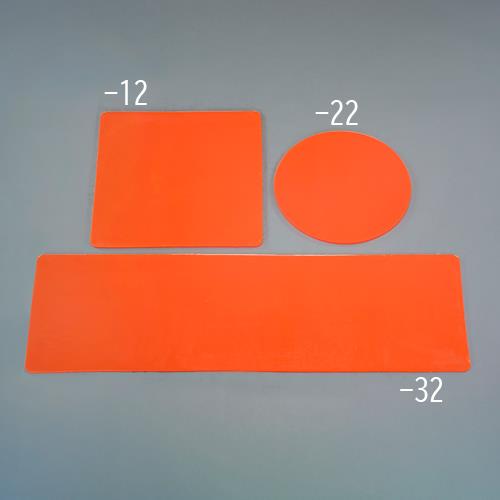 Flooring Supplies