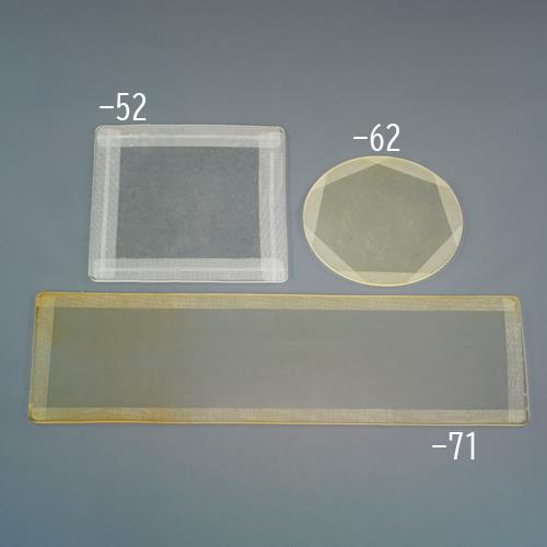 Flooring Supplies