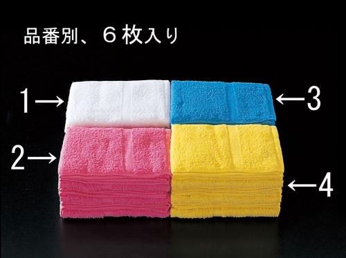 おすすめの労働衛生用品アイテム