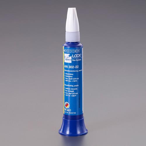 Adhesive / Repair Agents