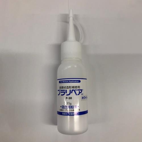 Adhesive / Repair Agents