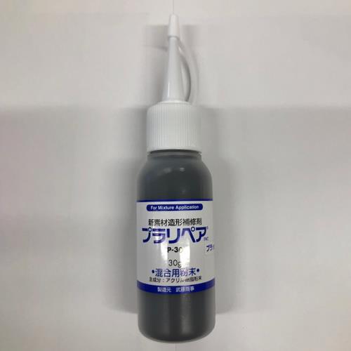 おすすめの接着剤・補修剤アイテム