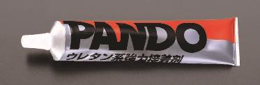 Adhesive / Repair Agents