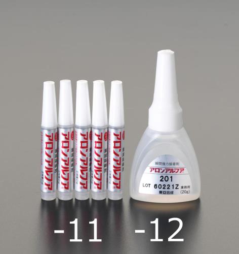 Adhesive / Repair Agents