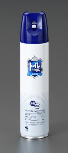 Occupational Health Products