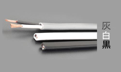 Electric Wire / Cable