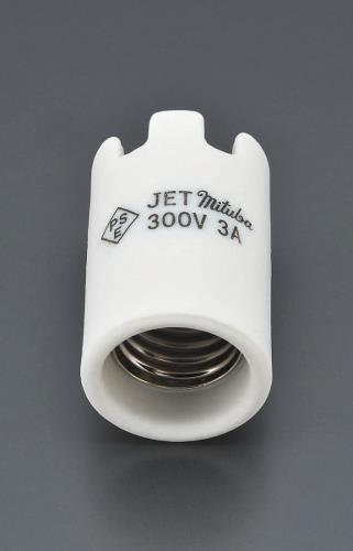 Work Lights And Lighting Supplies