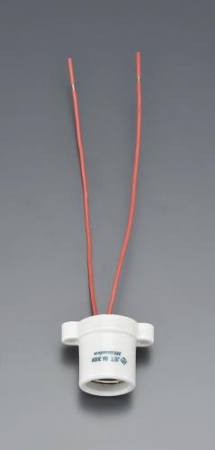 Work Lights And Lighting Supplies