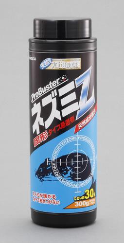 おすすめの緑化用品アイテム