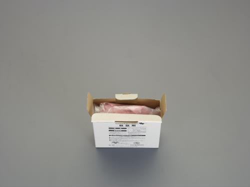 おすすめの緑化用品アイテム