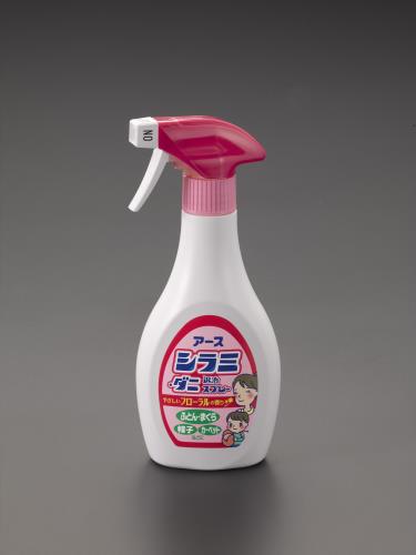 Pest Control Supplies