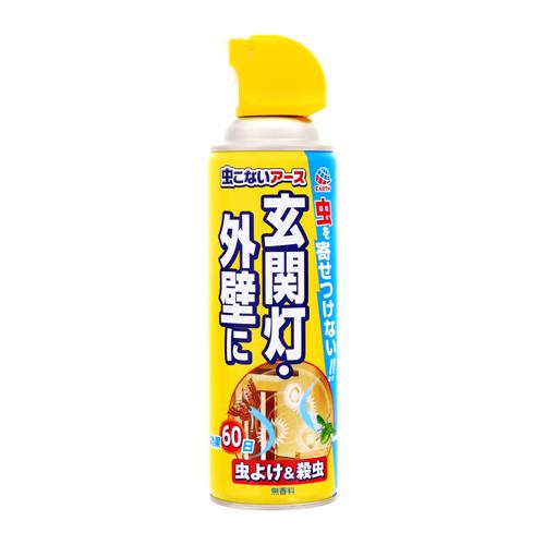 Pest Control Supplies