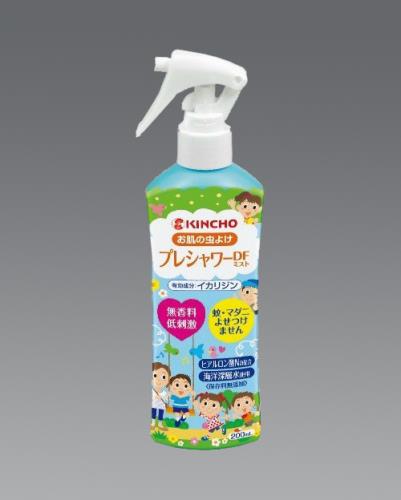 Pest Control Supplies