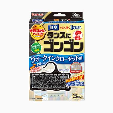 Pest Control Supplies