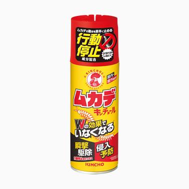 Pest Control Supplies