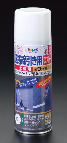 Painting / Interior Supplies