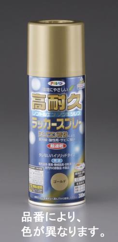 EA942CB-23_製品イメージ01